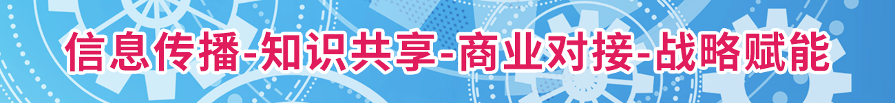 中间横幅广告02