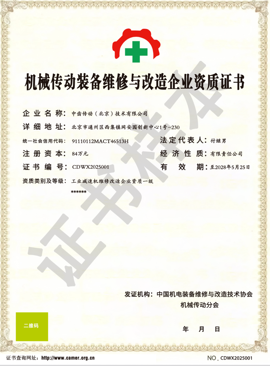 f70c8836-a642-4793-a87f-364fc28c8683.png