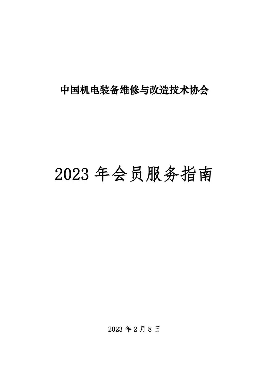 1778722937176377.jpg